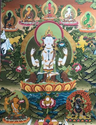 Reprezentare a lui Ārya Avalokiteśvara